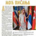 viber_image_2024-05-08_13-35-11-373